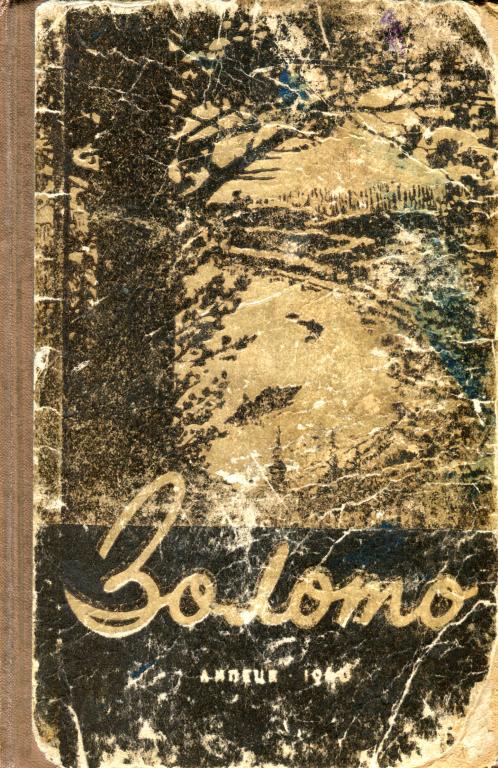 Онлайн книга - Золото - Леонид Николаевич Завадовский