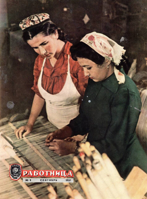 Онлайн книга - Запах ландыша - Север Феликсович Гансовский