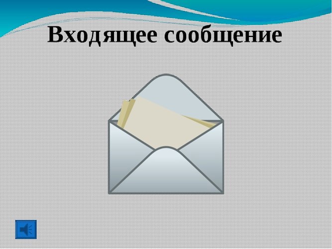 Онлайн книга - Поговорили - Клименко Тимофей