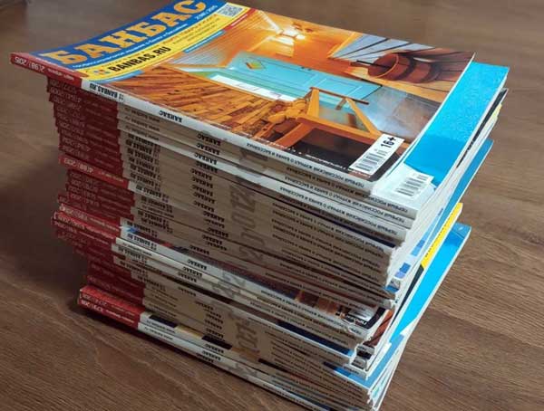 Онлайн книга - Научно-популярные статьи о бане - Юрий Михайлович Хошев