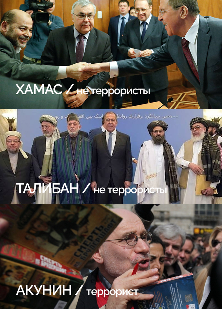 Онлайн книга - Русская жизнь-цитаты - 14-21.12.2023 - Русская жизнь-цитаты