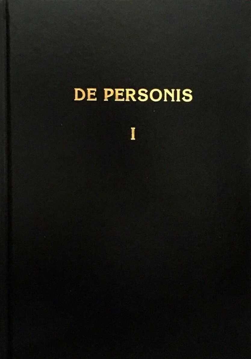 Онлайн книга - De Personae / О Личностях. Том I - Андрей Ильич Фурсов