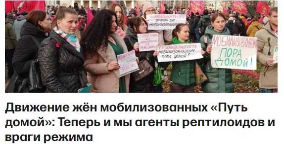 Онлайн книга - Русская жизнь-цитаты 21-31 мая 2024 - Русская жизнь-цитаты