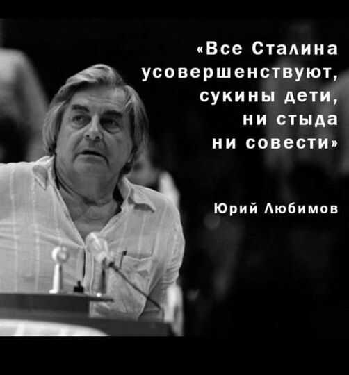 Онлайн книга - Русская жизнь-цитаты 14-21.07.2024 - Русская жизнь-цитаты