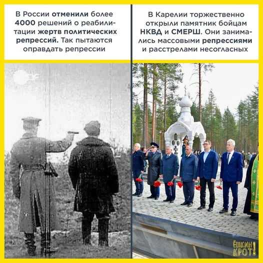 Онлайн книга - Русская жизнь-цитаты 1-10.10.2024 - Русская жизнь-цитаты