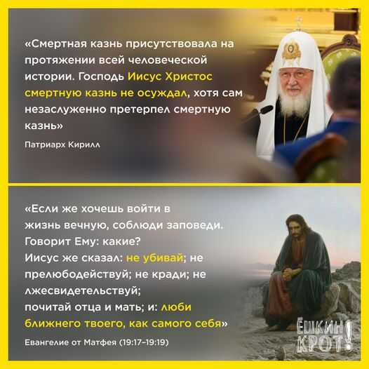 Онлайн книга - Русская жизнь-цитаты 1-10.11.2024 - Русская жизнь-цитаты