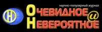 Онлайн книга - Не рубите дерева… - Виталий Валериевич Вавулин