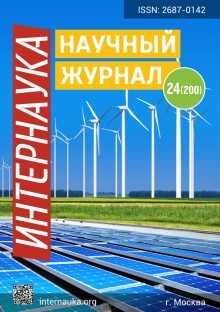 Онлайн книга - Воскрешая советские мифы. Великая Отечественная война - Александр Александрович Карпенко