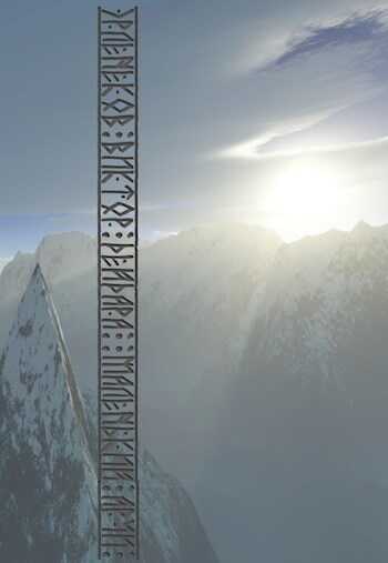 Онлайн книга - Маленький Арчи - Виктор Сергеевич Эрленеков