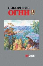 Онлайн книга - Мертвых мы любим больше, чем живых - Вячеслав Вячеславович Огрызко