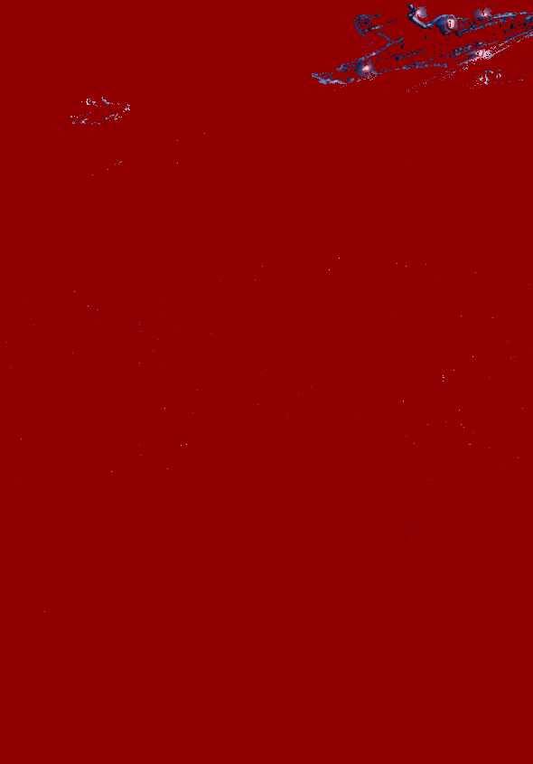 Онлайн книга - По регламенту – враги - Майя Фабер