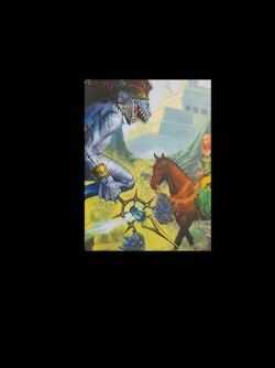 Онлайн книга - Отдел номер тринадцать - Эльхан Аскеров