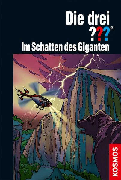 Онлайн книга - Три сыщика и гигант - Кари Эрлхофф