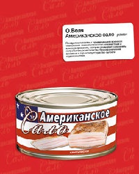Онлайн книга - Американское сало - О. Воля
